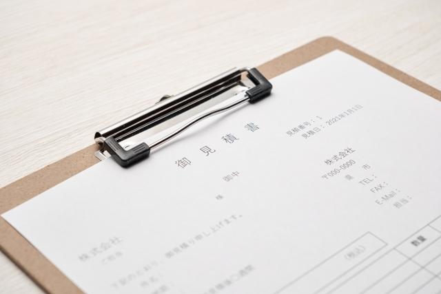 明朗会計