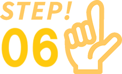 ステップ5